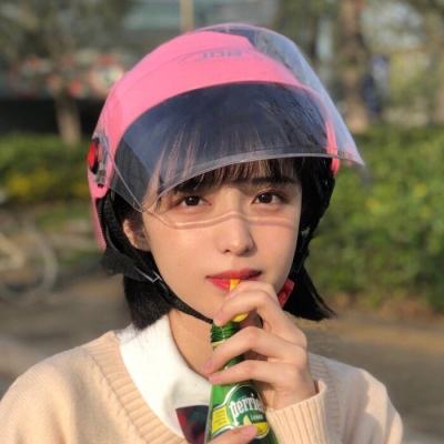 蜀山仙途红包版最新版下载